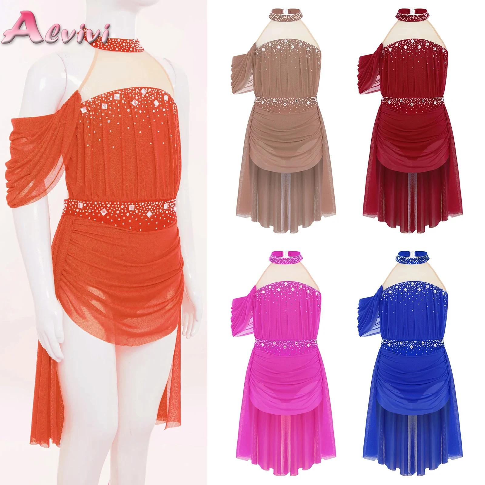 Baby Clothing Size - Vestito da body da balletto per