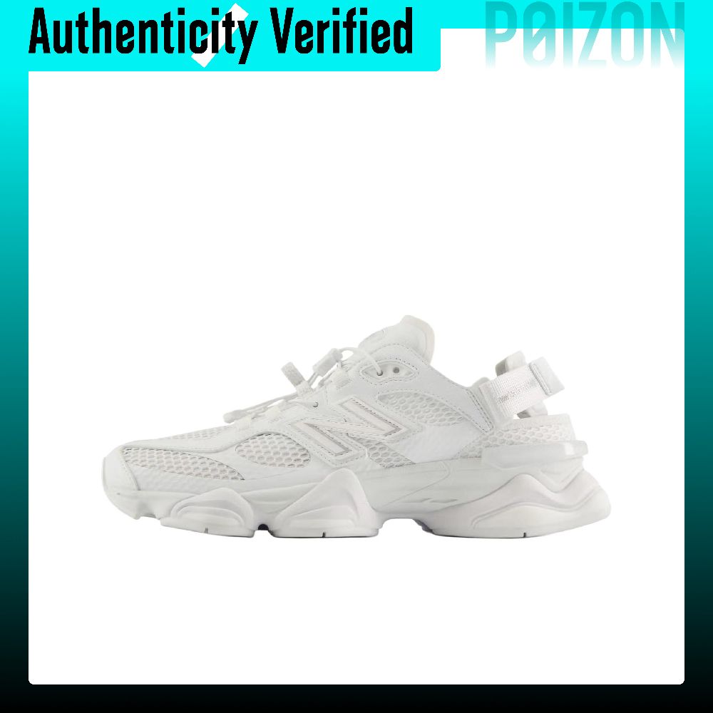 New Balance Shoes 9060 - Scarpe da corsa New Balance NB