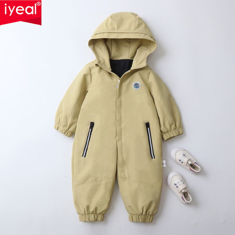 Baby X Clothing - Tuta da Sci Leggera con Cappuccio