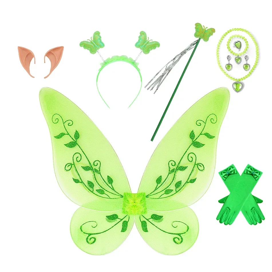 Ragazze Green Fairy Cosplay pu - Baby Clothing Dresser recensione e prezzo