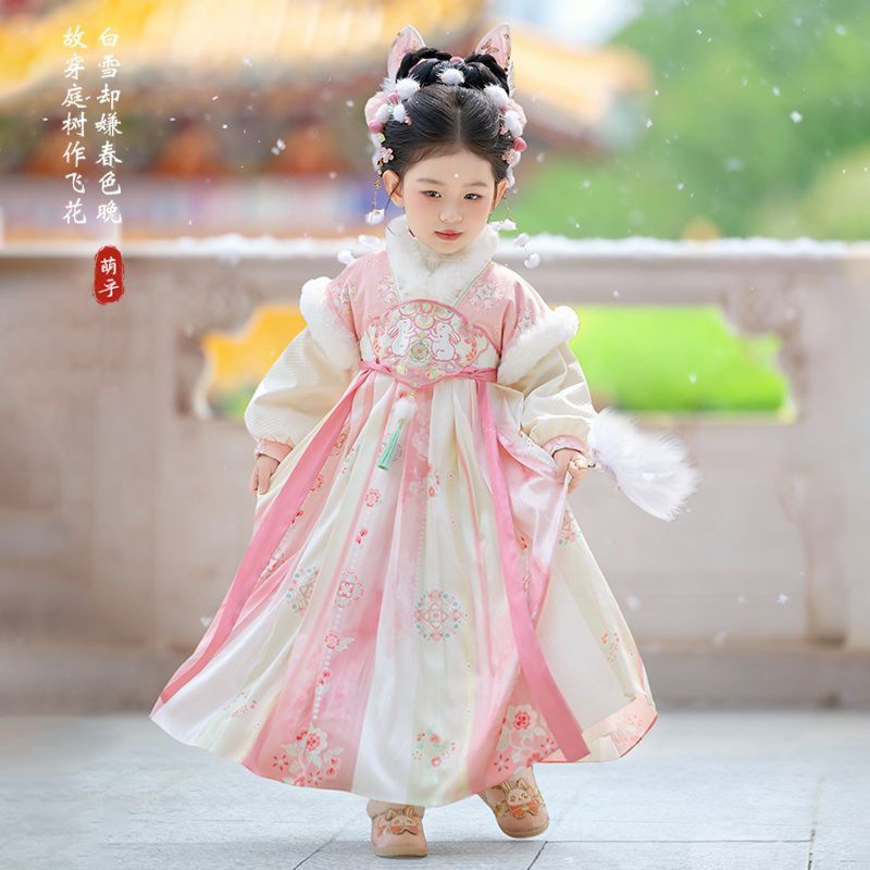 2025 Ragazze Fata Hanfu Bambin - Baby Clothing Dresser recensione e prezzo