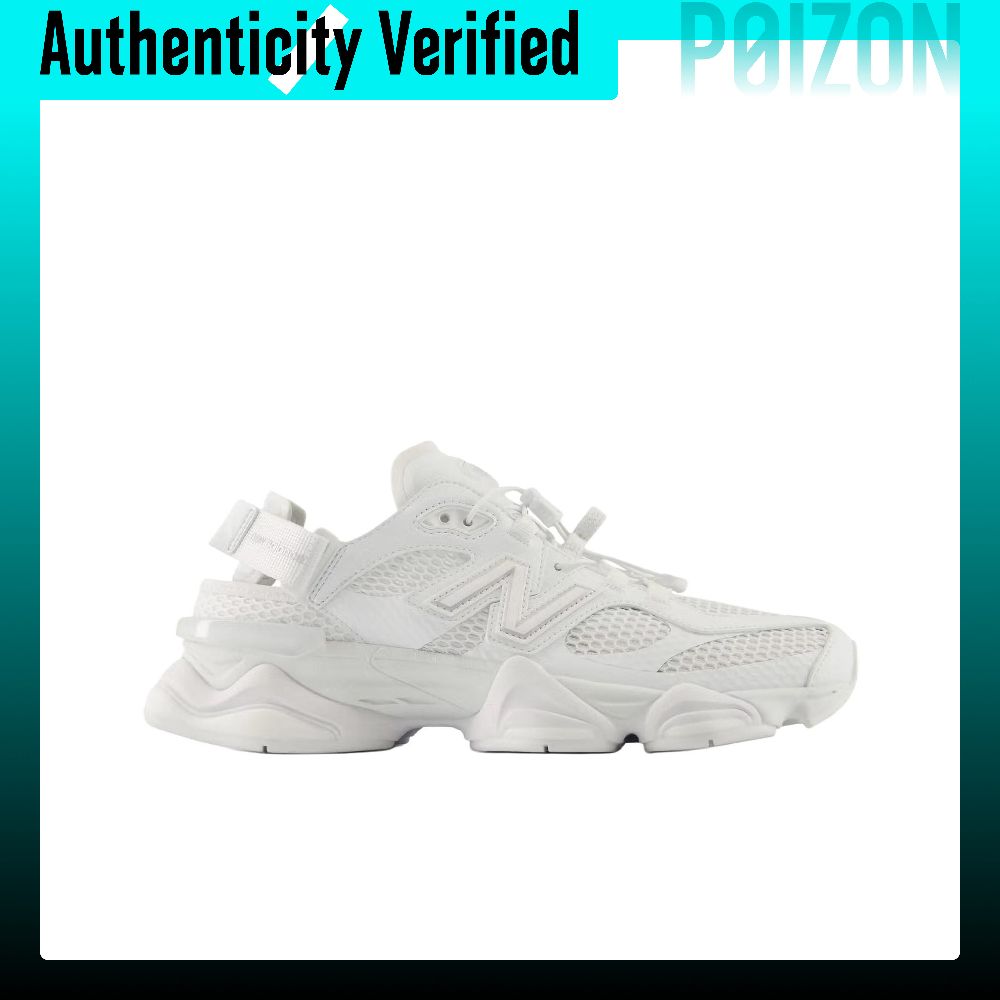 Scarpe da corsa New Balance NB - New Balance Shoes 9060 recensione e prezzo