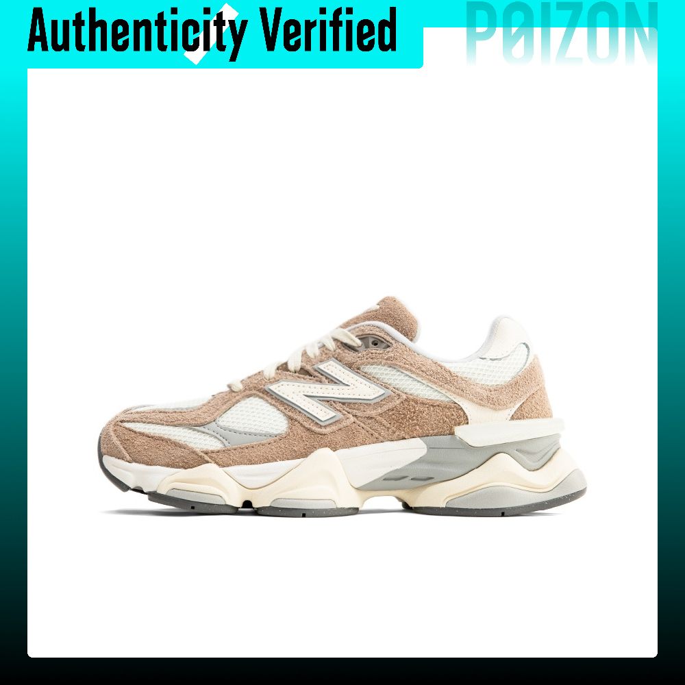 Scarpe casual New Balance NB 9 - New Balance Shoes 9060 recensione e prezzo